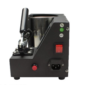 Mug Heat Press MP2105